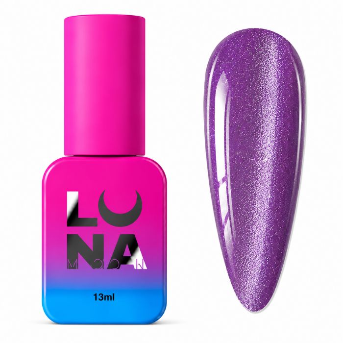 Lunamoon Cat Eye Base 8 13ml- Amethyst