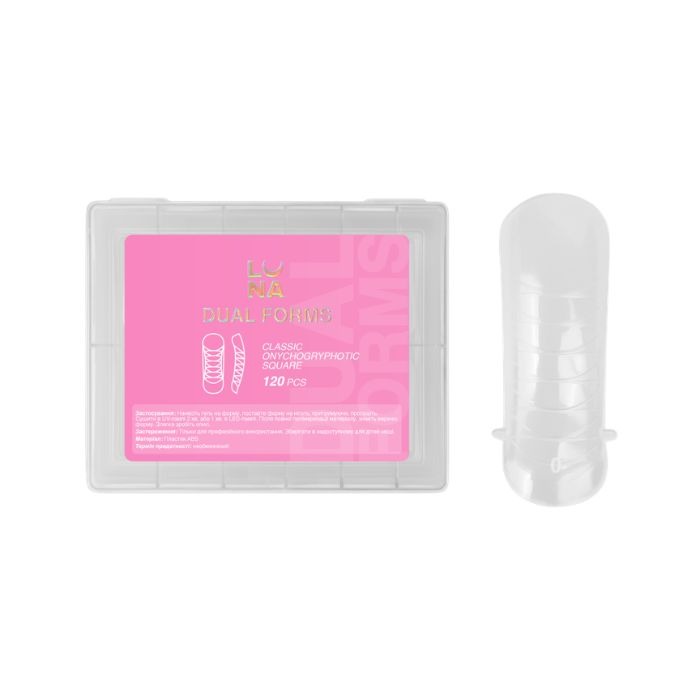 Lunamoon Dual Nail Forms Classic Onychogryphotic Square