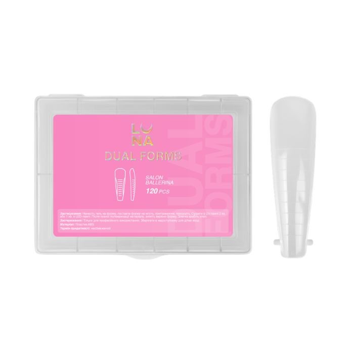Lunamoon Dual Nail Forms Salon Ballerina