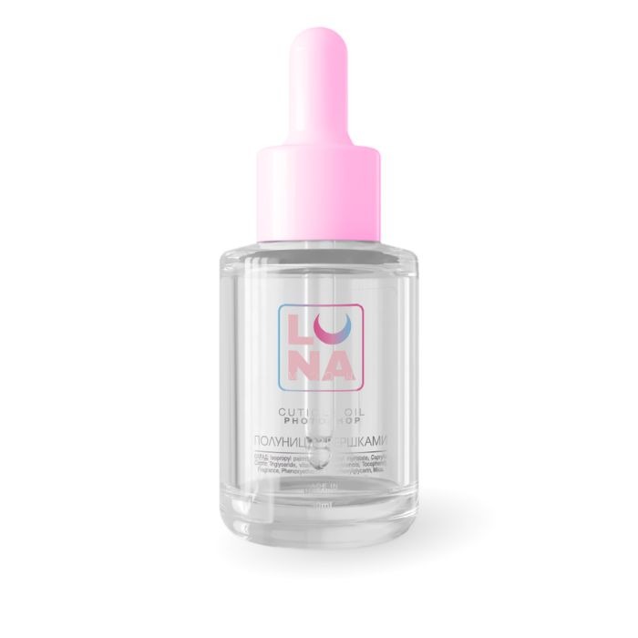 Lunamoon Olio Cuticole Secco Photoshop Fragola E Panna 30 ml